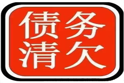 民间借贷诉讼步骤全解析